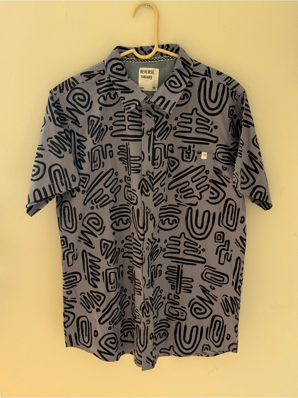 Reverse Threads Abstract Print Short Sleeve Button-Down - Large